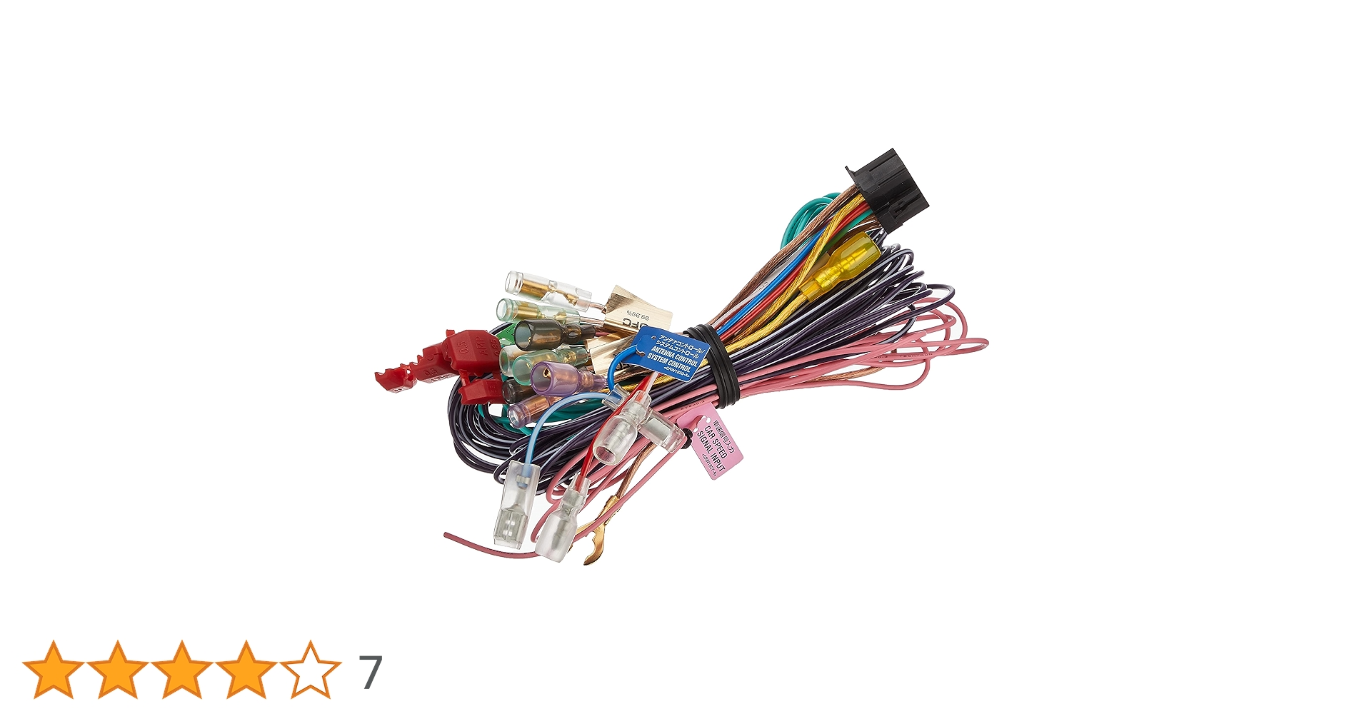 RD-N001EX カロッツェリア サイバーナビ用 高音質 電源コネクター 楽天市場】カロッツェリア RD-N001 電源ケーブル 【サイバーナビ